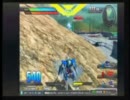 【エクシア×3】俺のガンダムはエクシアーッ！