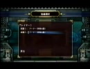 EDF何でも実験室　