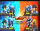 【EXVS】ガンダムになれない……part.71