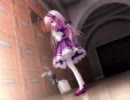 Nightcore - Dangerous.