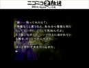 大卒のかまいたちを見たらんかい＞＜。（５／７）