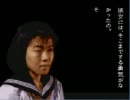 怖いのは苦手だけど学校であった怖い話を実況してみるpart6