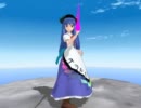 【MMD】 暇をもてあました天人と竜宮の使いの遊び