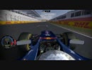 【rFactor】韓国【F1】