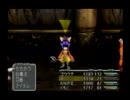 【FINAL FANTASY Ⅸ】好き勝手にやろうぜ【隠れ実況】　Part62
