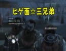 初心者がアサシンを頑張ってみた【2アサシン目】