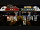【戦国大戦】SS謙信（シャーマンキング）No.7【正四位】