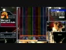 【DTXMania XG】Grand Theft Audio - We Luv U【FIFA 2001】