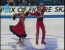 2001 GPF Dance OD  PART2