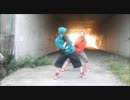 【うたぁー】 マトリョシカ 暴徒さんver. 【踊ってみた。】