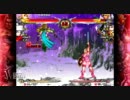 【カオブレ】サンドラのナガヘルパーコンボ【ダウェイク】