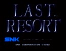 【実機】LAST RESORT（NEOGEO CD）
