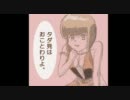 アンチャーテッド消えたマイピクチャ８下《長》釣れませんように