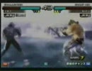 鉄拳５ＤＲ