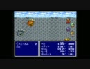 めーっちゃ今更ながらFF4を実況プレイ＃5