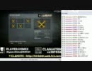 外部 Ustream 第３回 (Part4／6)