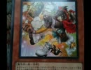 遊戯王動画