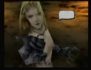 VAGRANT STORY 【part02】