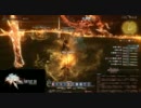 [ FF14 ] 真イフ撃破、地獄の火炎なんて無かったんだｒｙ） //44B