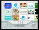 メギドチェリーの二人で雑談生放送ＤＣ版　その１３８