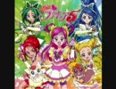 色々な曲の後に『プリキュア5』をつけてみた