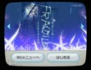 【アラサー女が】廃虚探索「フラジール」①【実況】