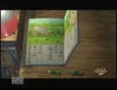牧場作業員がぼくのなつやすみ３実況part18