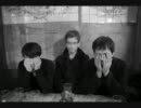 Factory Floor - Bipolar