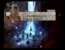 【隠れ神ゲー】　バテンカイトスを実況プレイ　part67