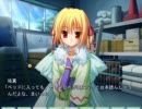 [エロゲ実況ぷれい]clover point　part33