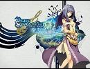 【ゲームBGM】アスラ帝国のBGM【BSO】