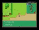 【実況プレイ】GET！ボクのムシつかまえて part3