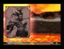 THE・ボードゲーム！カルドセプトセカンド実況プレイ　part26