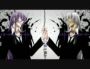 【歌ってみた】御手繋ぎ【me】