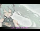 【凍魂】白雪～sirayuki【歌ってみた】