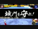 【戦国大戦】初心者が半兵衛の智謀を借りて上を目指すPart.2