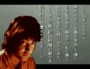怖いのは苦手だけど学校であった怖い話を実況してみるpart7