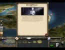 【M2TW】スコットランド戦記第一章　七幕「決戦目前」【プレイ動画】