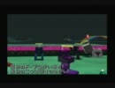 動物番長　ブクブクバクバク実況プレイ　part12