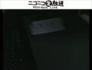 総師範VSフィクサーコミュニティ対決企画＞＜。（３／４）