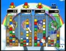 【マリオパーティ3】ミニゲーム「ドッスンパズル」【やってみた】