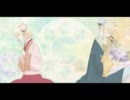 【歌ってみた】 「唯然う在る様に」 【かずは】