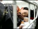 【新唐人】山西省の小学校で集団食中毒