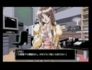 バーチャコール２　PC-98版　ED