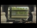 Yuksek - On A Train