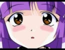 ずっといっしょ　オープニング