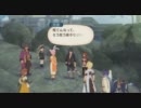 テイルズオブヴェスペリアを実況プレイで楽しむ　page.119