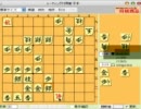 【初段になるまで】へたれいちごの将棋実況5【諦めない】