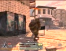 実況 CoD:MW2どたばた奮闘記１１　シールドバッシュ