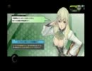 【ボーダーブレイク】常勝を目指してPart9【S4麻】